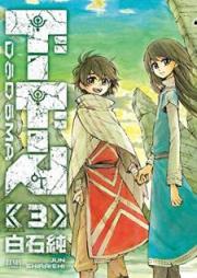 ドードーマ raw 第01-03巻 [Dodoma vol 01-03]