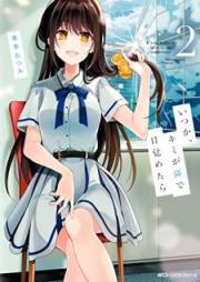 いつか、キミが隣で目覚めたら raw 第01-02巻 [Itsuka Kimi ga Tonari de Mezametara vol 01-02]