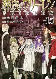 葬送のフリーレン raw 第01-15巻 [Soso no Furiren vol 01-15]