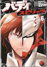 バディ スピリッツ raw 第01-06巻 [Badi Supirittsu vol 01-06]