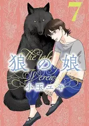狼の娘 raw 第01-07巻 [Okami No Musume vol 01-07]