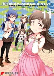 アイドルマスター ミリオンライブ！ Blooming Clover raw 第01-11巻 [The Idolmaster Million Live! Blooming Clover v01-11]