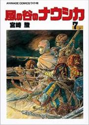 風の谷のナウシカ raw 第01-07巻 [Kaze no Tani no Nausicaa vol 01-07]