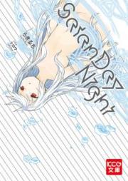 [Novel] SatanDay Night