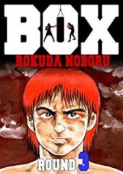 BOX raw 第01-03巻