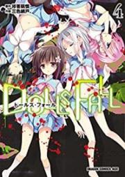DOLLS FALL ドールズ・フォール raw 第01-04巻