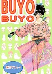 BUYO BUYO