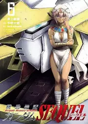 機動絶記ガンダムSEQUEL raw 第01-06巻 [Kido Zekki Gundam Sequel vol 01-06]