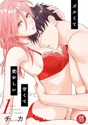 ズルくて甘くて愛おしい raw 第01巻 [Zurukute Amakute Itooshii vol 01]