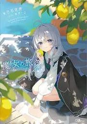 [Novel] 魔女の旅々 raw 第01-24巻 [Majo No Tabi Tabi vol 01-24]