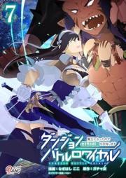 ダンジョンバトルロワイヤル raw 第01-07巻 [Dan John Battle Royal Mao Ni Nattanode Sekai Toitsu Wo Mezashimasu vol 01-07]