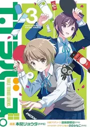 T.Tラバーズ。 raw 第01-03巻 [T. T Loverzu vol 01-03]