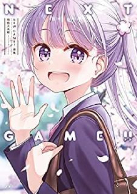 Artbook New Game 画集 Next Game Zip Rar 無料ダウンロード Manga Zip