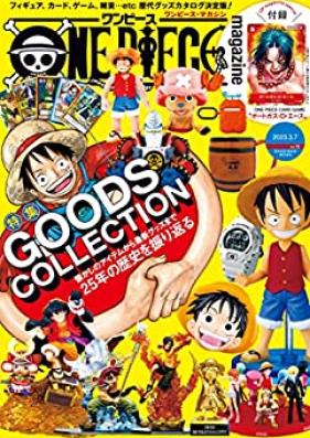 ONE PIECE magazine Vol.1-16