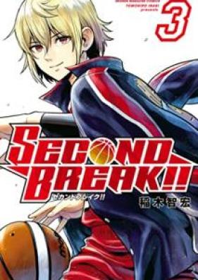 ＳＥＣＯＮＤ ＢＲＥＡＫ！！第01-03巻