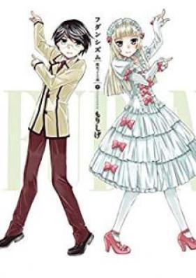 フダンシズム-腐男子主義- 第01-07巻 [Fudanshism – Fudanshi Shugi vol 01-07]