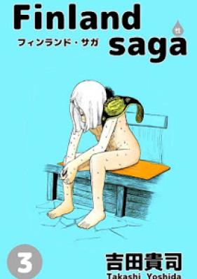 フィンランド・サガ（性） 第01-03巻 [Finland Saga(Sei) vol 01-03]