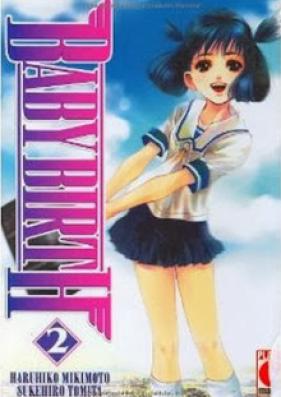 ベイビィバース 第01-02巻 [Baby Birth vol 01-02]