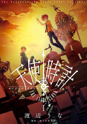 天使時計 第01巻 [Enjeru Kurokku vol 01]