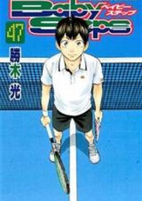 ベイビーステップ 第01-47巻 [Baby Steps vol 01-47]