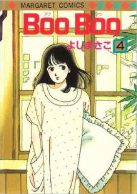 ブーブー 第01-04巻 [Boo Boo vol 01-04]