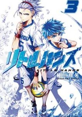 リトルハンズ 第01-03巻 [Ritoru hanzu vol 01-03]