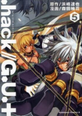 ドッハックジーユープラス 第01-04巻 [.hack//G.U.+ vol 01-04]