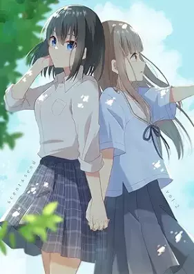 scent＆seed 第01-02巻