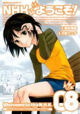 NHKにようこそ！ 第01-08巻 [NHK ni Youkoso! vol 01-08]
