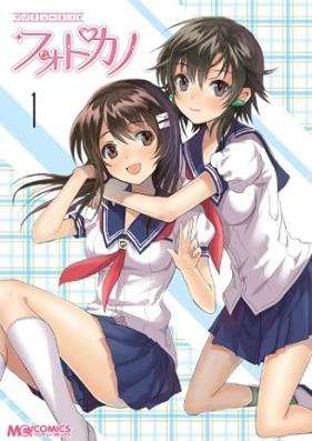 マジキュー4コマ フォトカノ 第01巻 [Majikyu yonkoma fotokano vol 01]