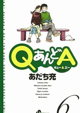 QあんどA 第01-06巻 [Q and A vol 01-06]