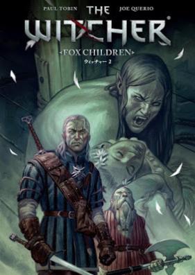 ウィッチャー 第01-02巻 [Uiccha vol 01-02]