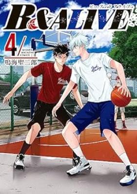 Ｂ＆ＡＬＩＶＥ 第01-04巻