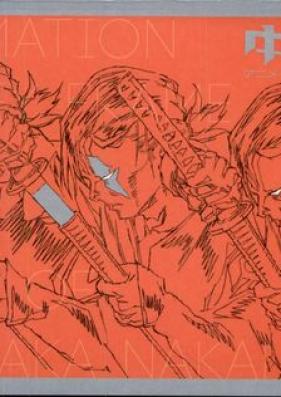 [Artbook] 中村豊 アニメーション原画集 aw ol.1-2