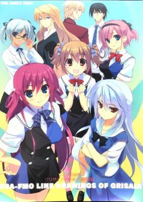 [Artbook] フミオ原画集 グリザイアの果実 迷宮 楽園 [Gurizaia no kajitsu meikyu rakuen]