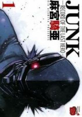 Junk – Record of the Last Hero 第01-06巻