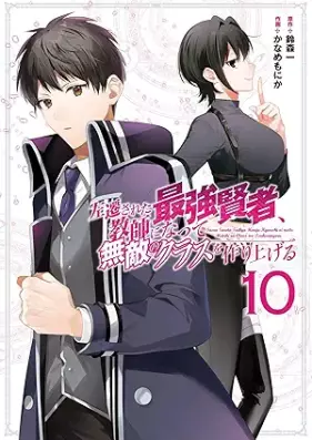 もふもふのコダマ～虐げられ少女は、もふ毛の精霊に守られ幸せになります！～ 第01巻