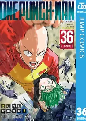 ONE PUNCH-MAN ワンパンマン 第01-36巻