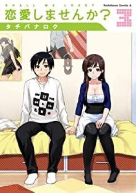 恋愛しませんか？ 第01-03巻 [Ren’ai Shimasenka vol 01-03]