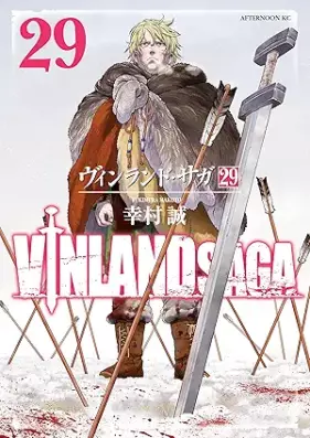 ヴィンランドサガ 第01-29巻 [Vinland Saga vol 01-29]