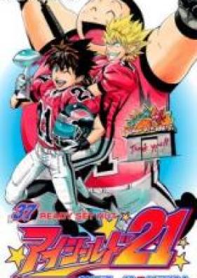 アイシールド21 第01-37巻 [Eyeshield 21 vol 01-37]