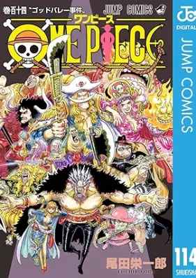 ワンピース 第01-114巻 [ONE PIECE vol 01-114]