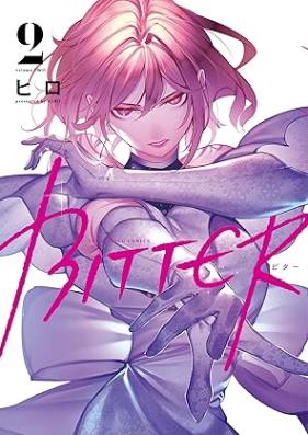 BITTER 第01-02巻