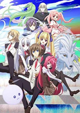 [Novel] 神曲奏界 ポリフォニカ クリムゾン シリーズ 第01-12巻 [Shinkyoku Soukai Polyphonica Crimson Series vol 01-12]